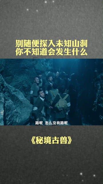 新高达破坏者