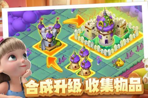 约翰-科林斯：雷霆攻进内线太容易了 这种事是会反噬到我们身上的