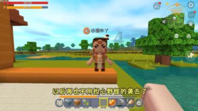 探索冷知识的哪位数学大师,教教我平台,揭秘你不知道的奇闻趣事