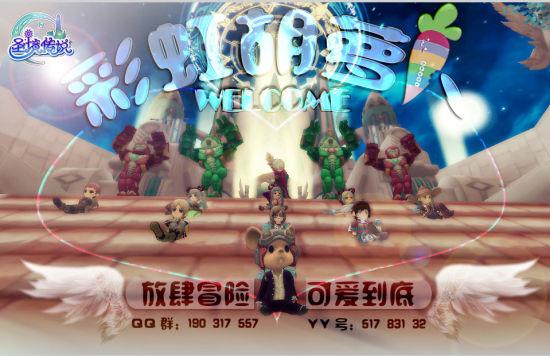 西城区侨界举办迎新春室内民族音乐会