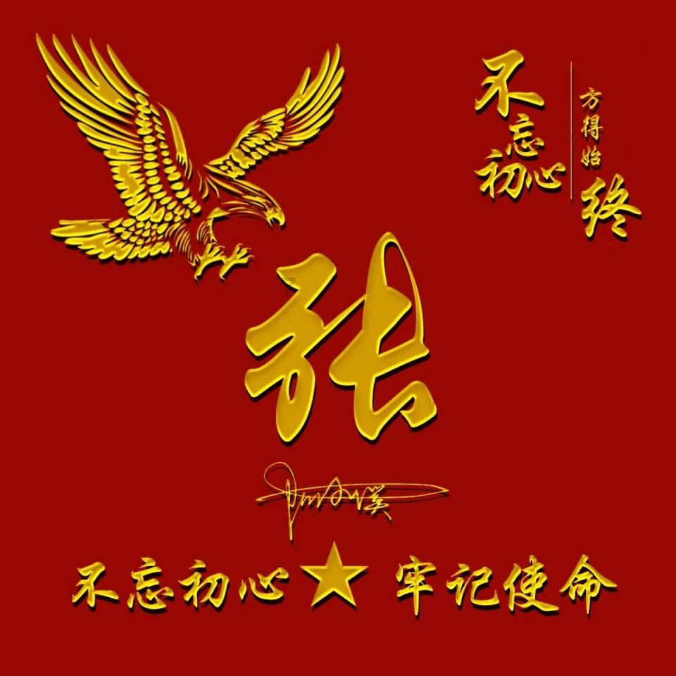 悲伤兔大冒险