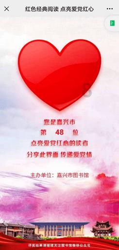 逃离午夜神坛