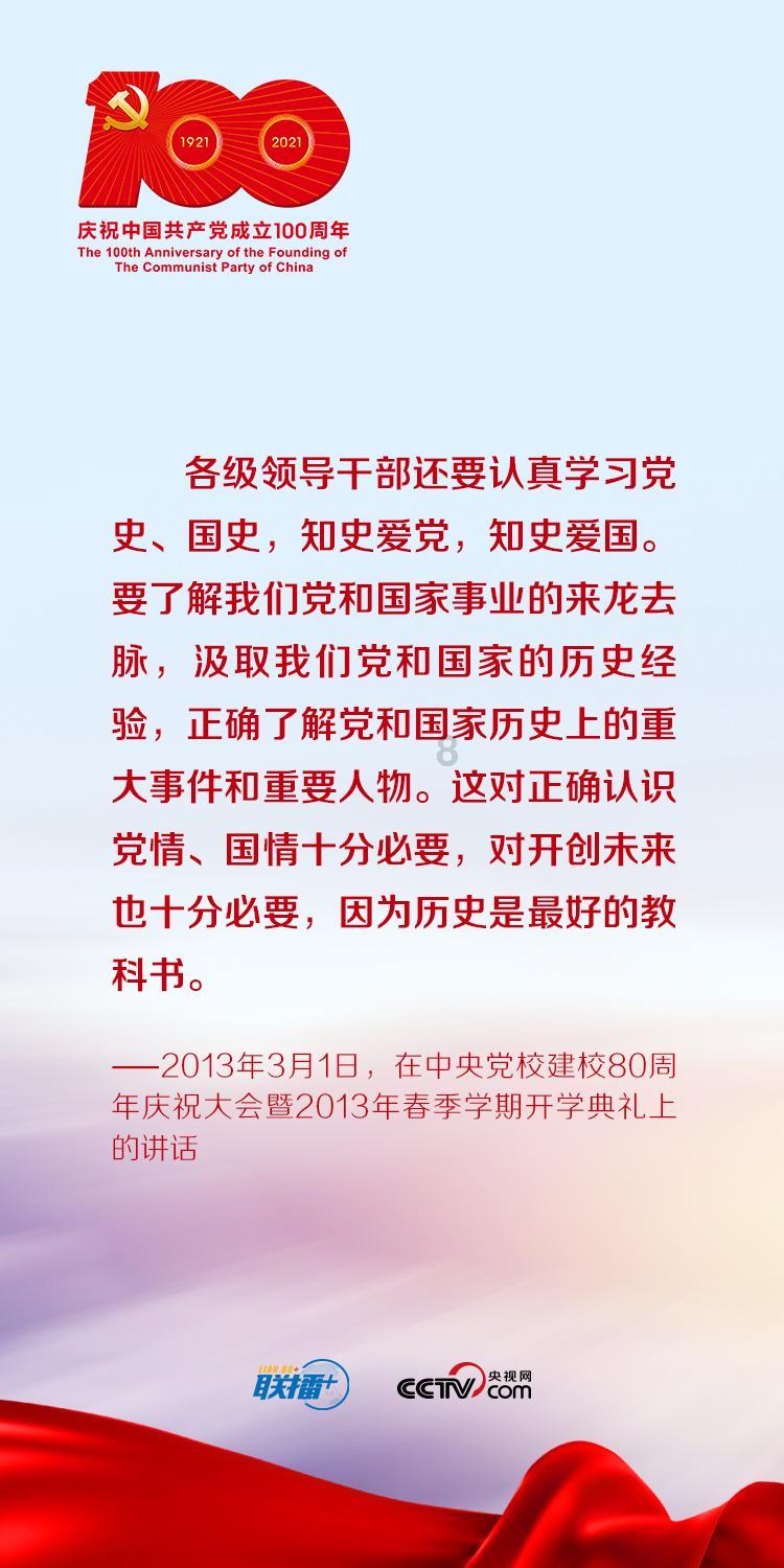26名嫌疑人 被采取刑事强制措施