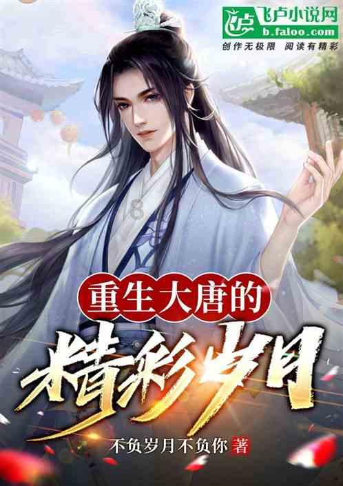 1月31日24时：92号汽油零售价格上调0.16元/升
