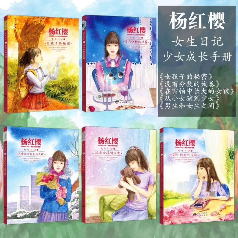 如何打开Windows资料管理器游戏画面